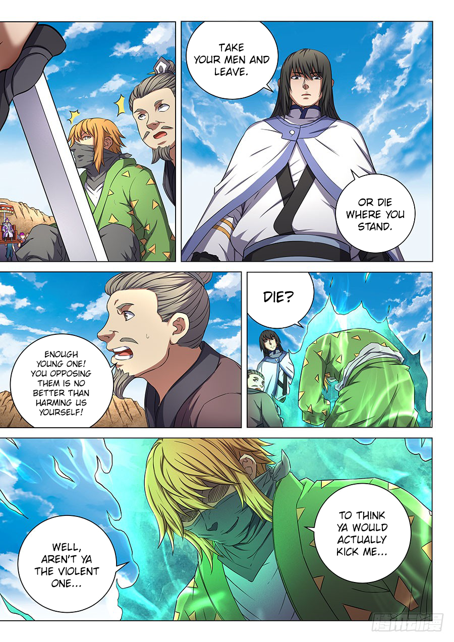 Page 3 of Chapter 55.3
