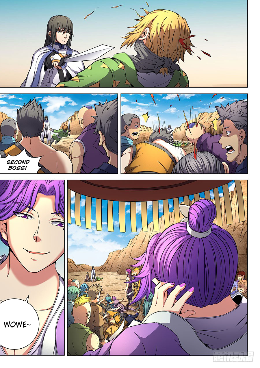 Page 5 of Chapter 55.3
