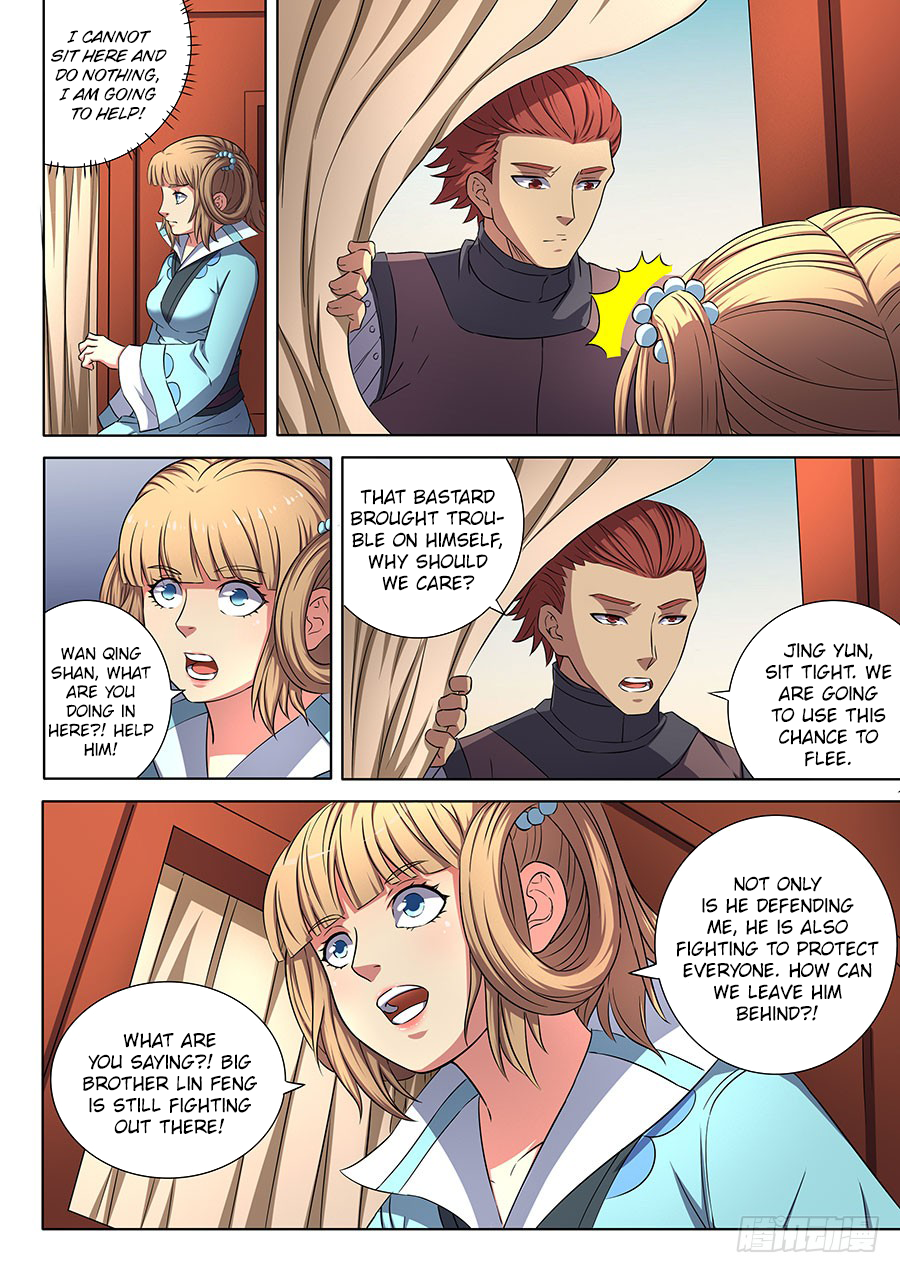 Page 8 of Chapter 55.3