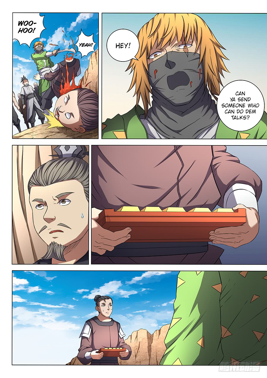 Page 7 of Chapter 55.1