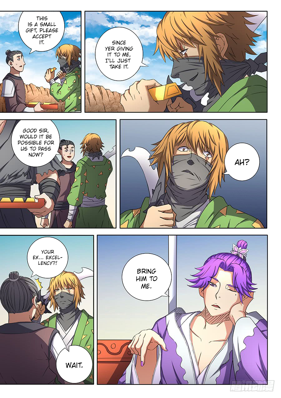 Page 8 of Chapter 55.1