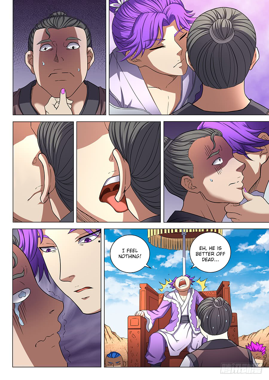 Page 11 of Chapter 55.1