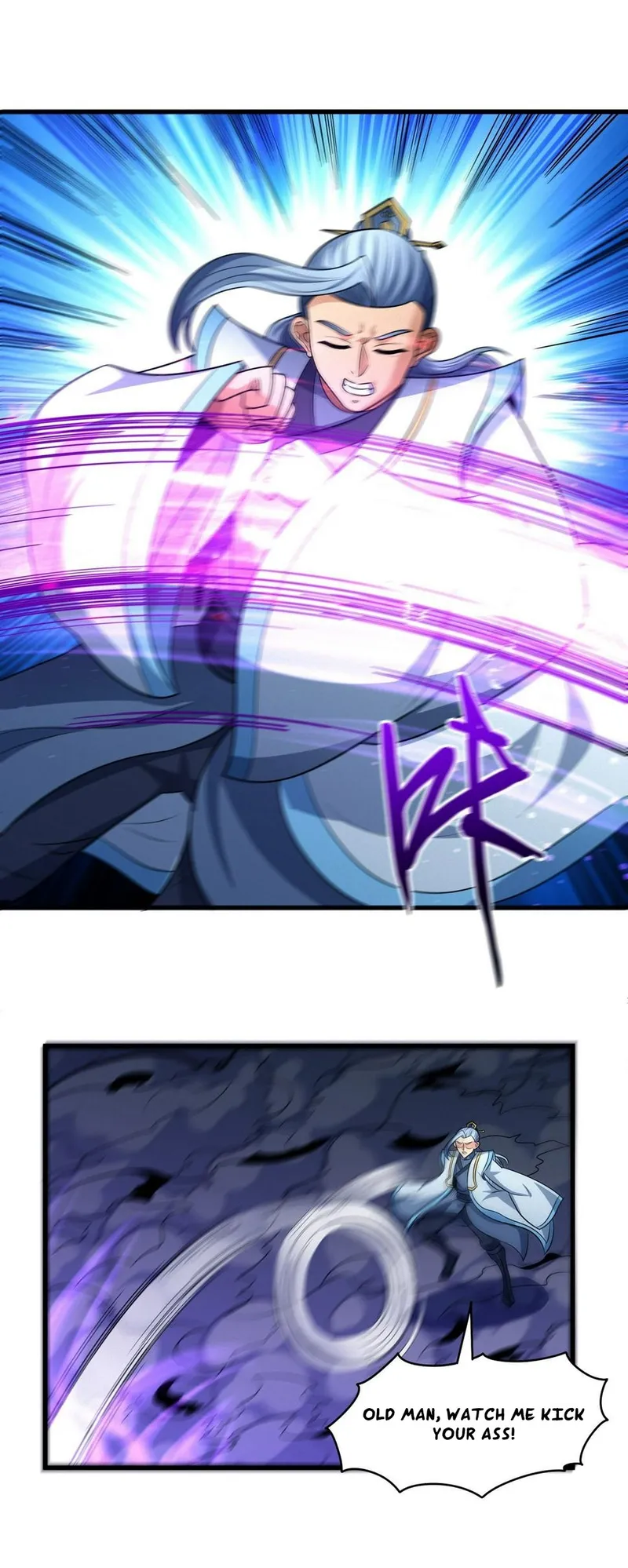 Page 1 of Chapter 552