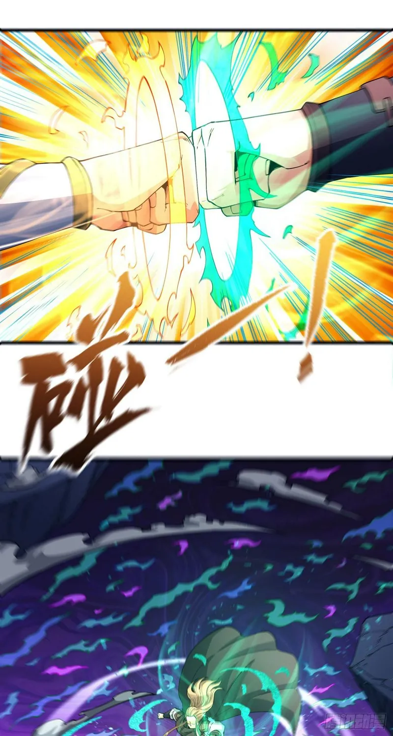 Page 15 of Chapter 552