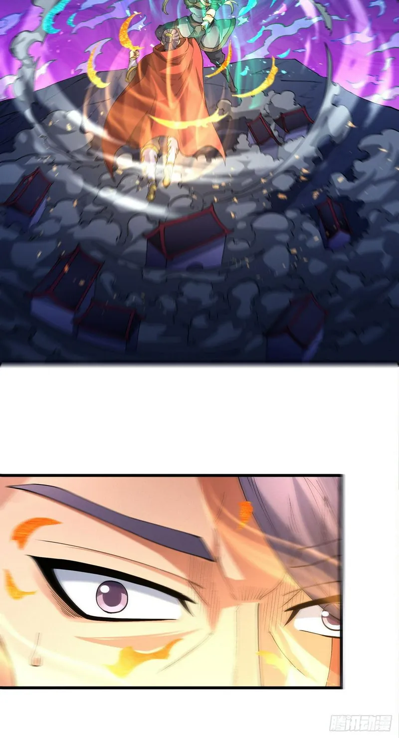 Page 16 of Chapter 552