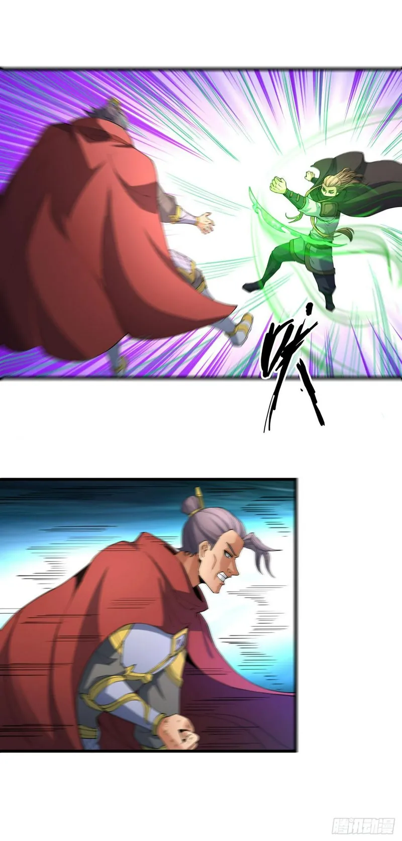 Page 18 of Chapter 552