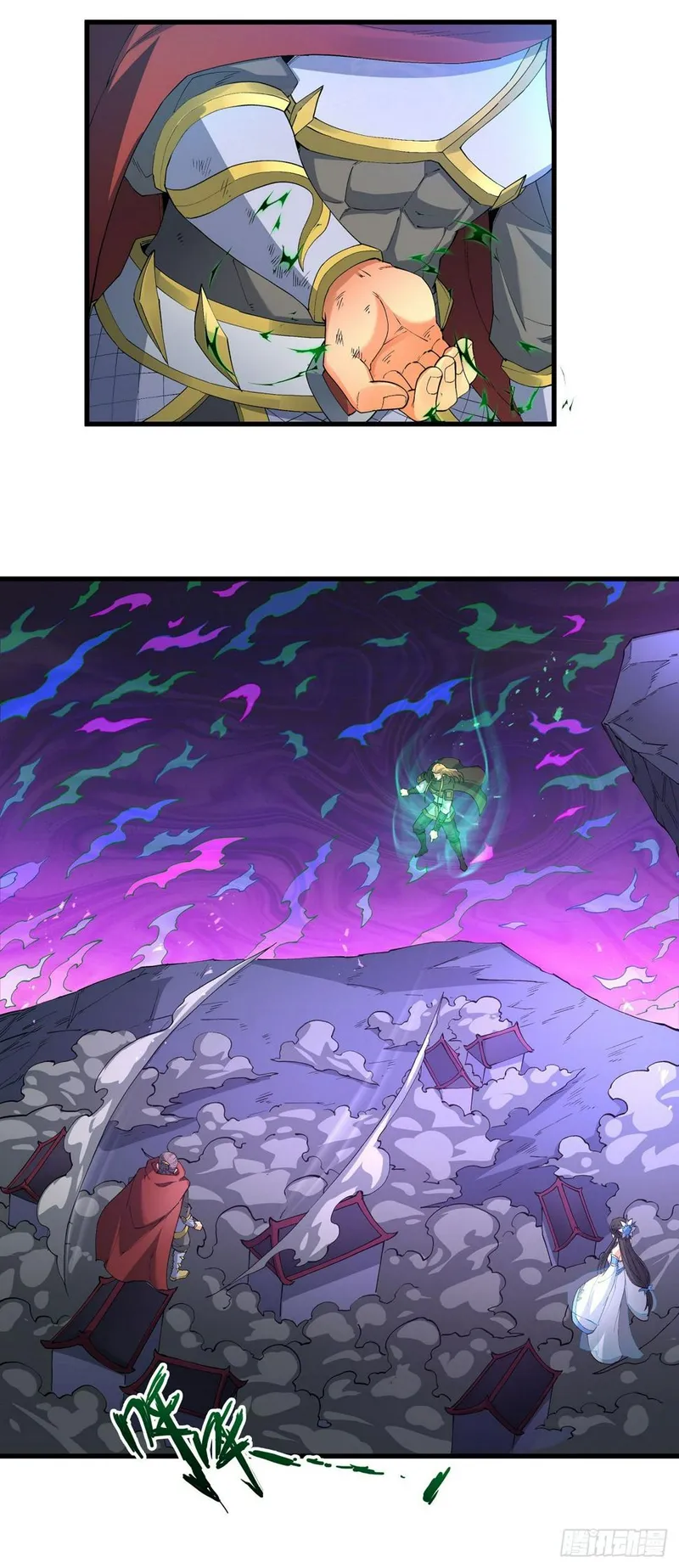 Page 19 of Chapter 552