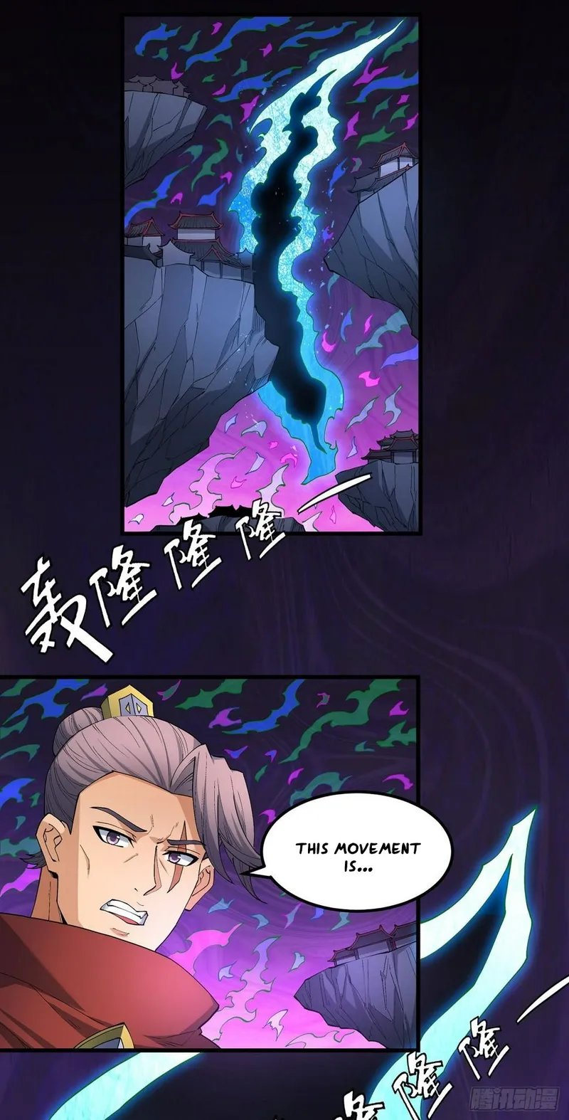 Page 21 of Chapter 552