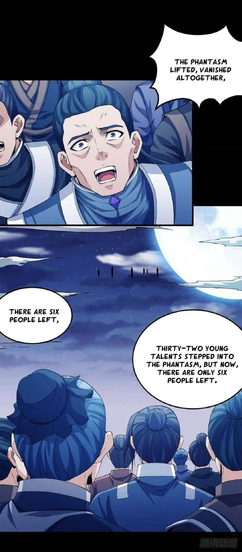Page 1 of Chapter 553