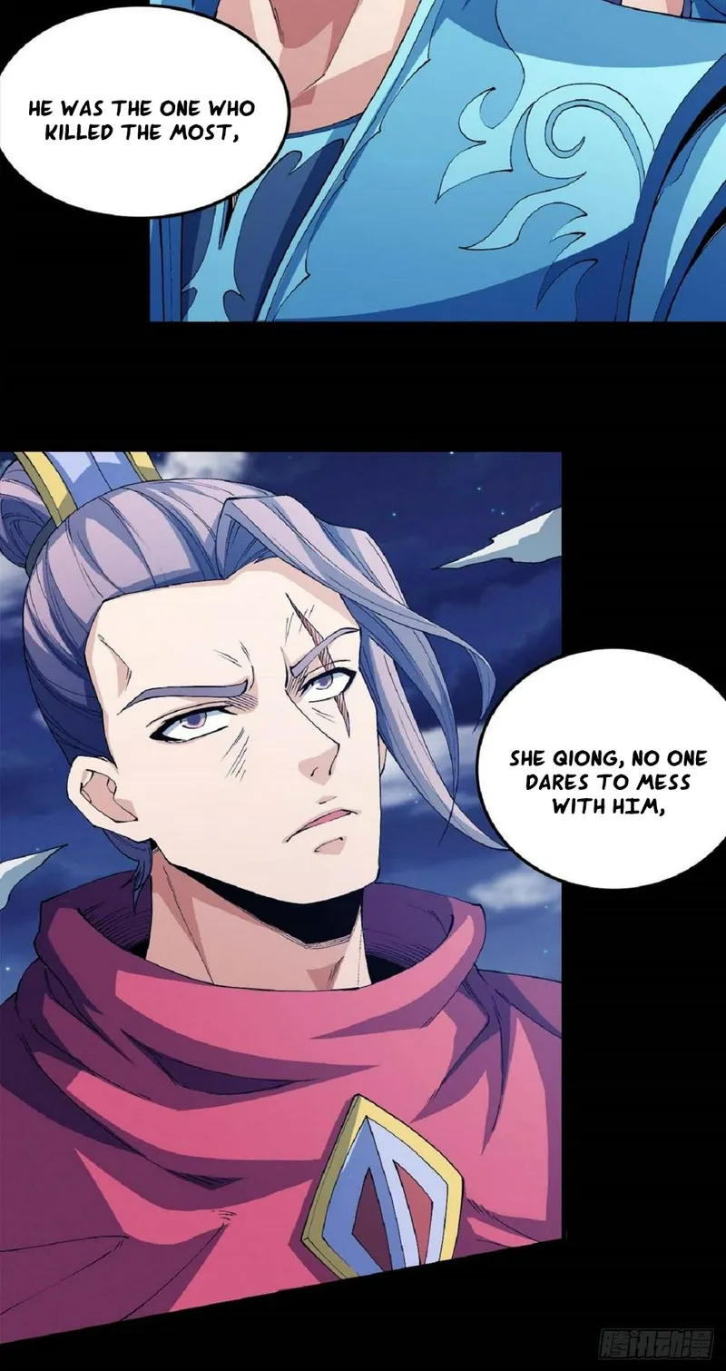 Page 4 of Chapter 553