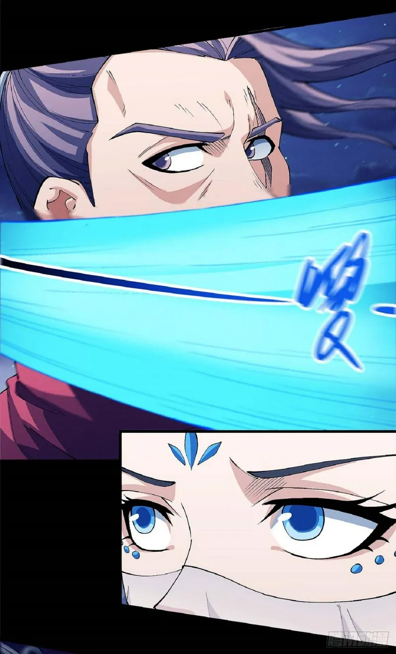 Page 11 of Chapter 553