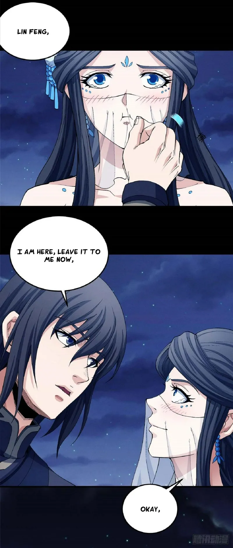 Page 14 of Chapter 553