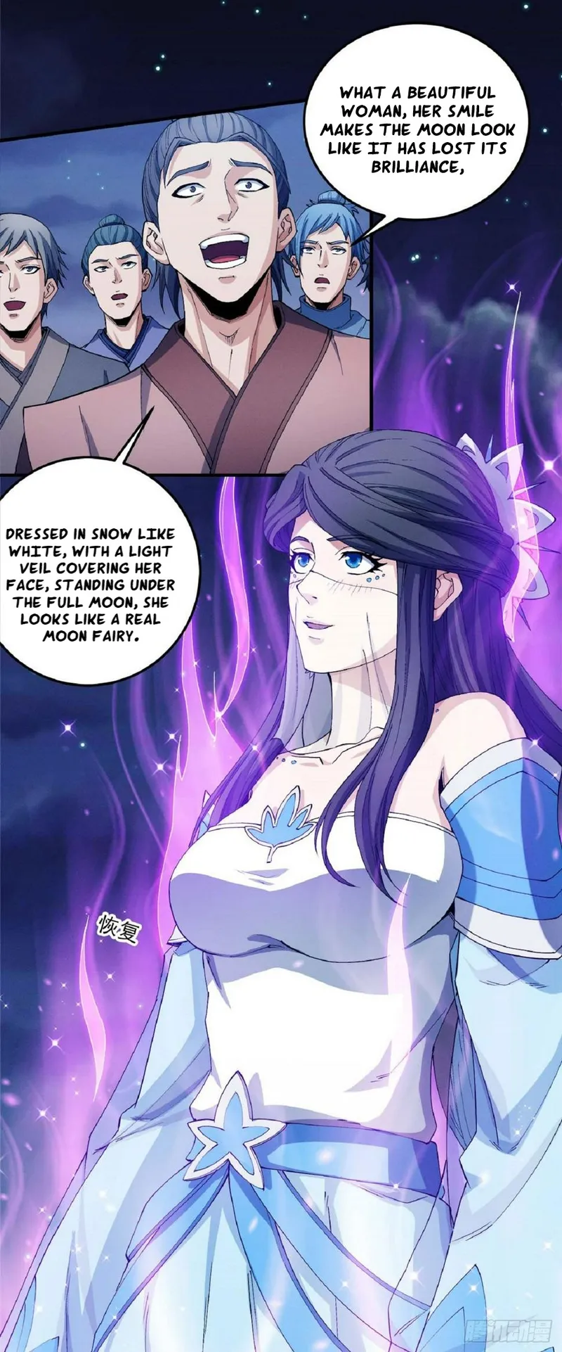 Page 15 of Chapter 553