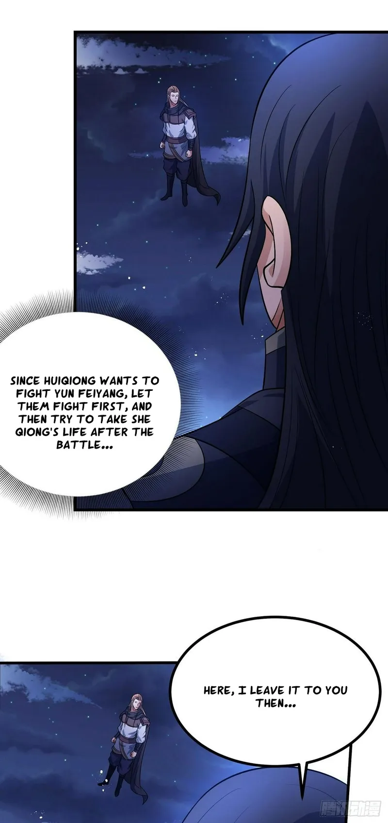 Page 13 of Chapter 554