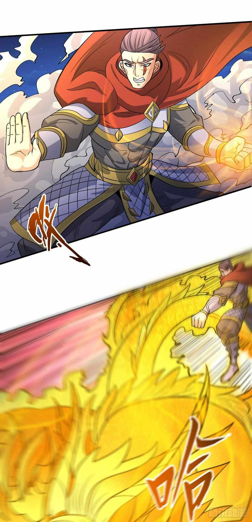 Page 11 of Chapter 558