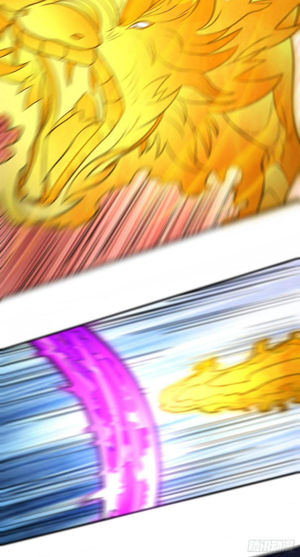 Page 12 of Chapter 558