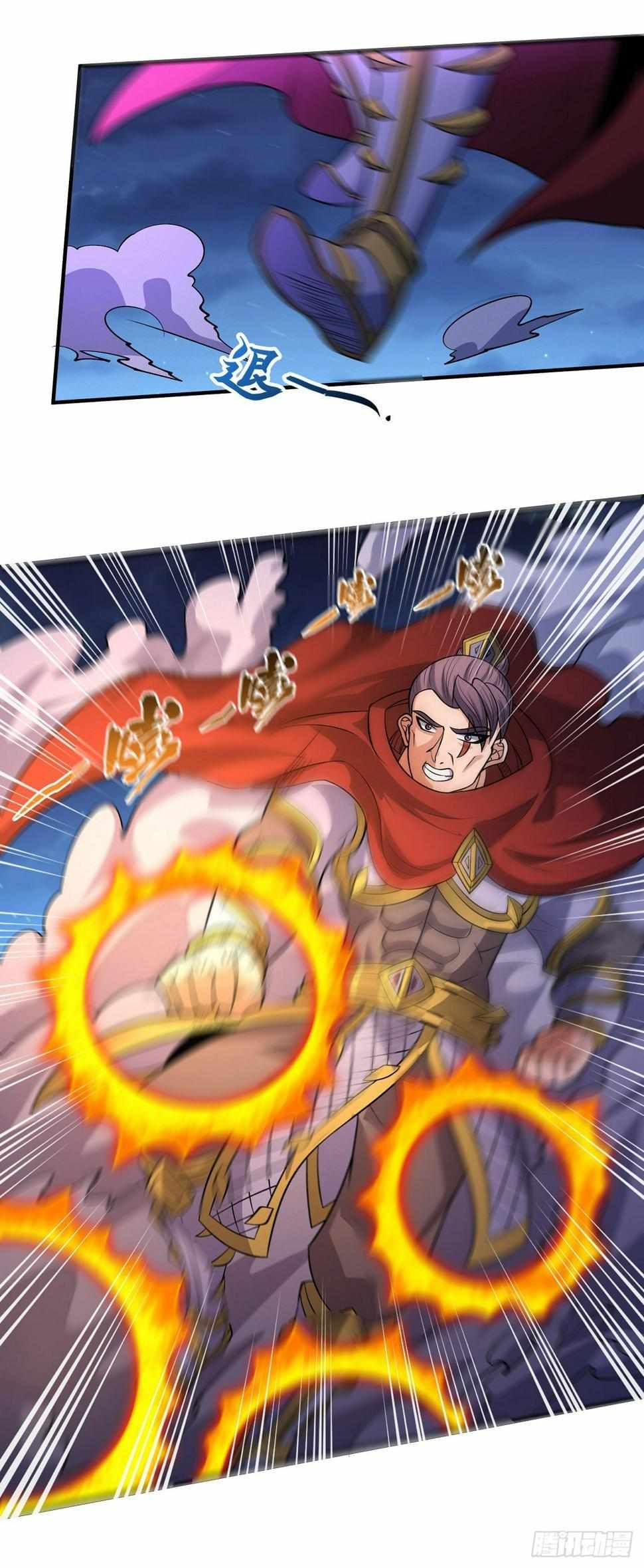 Page 17 of Chapter 558