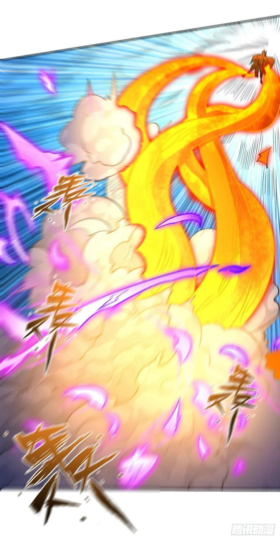 Page 18 of Chapter 558