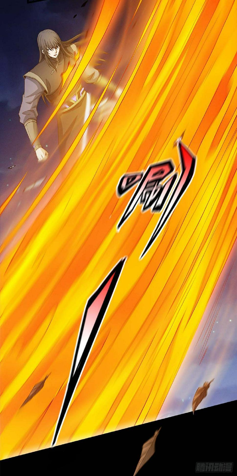 Page 11 of Chapter 559