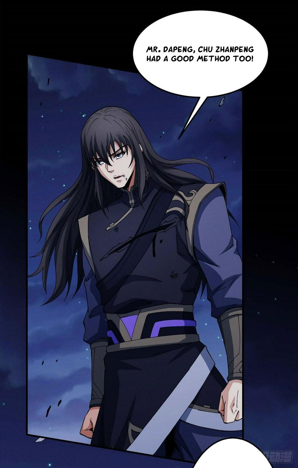 Page 17 of Chapter 559
