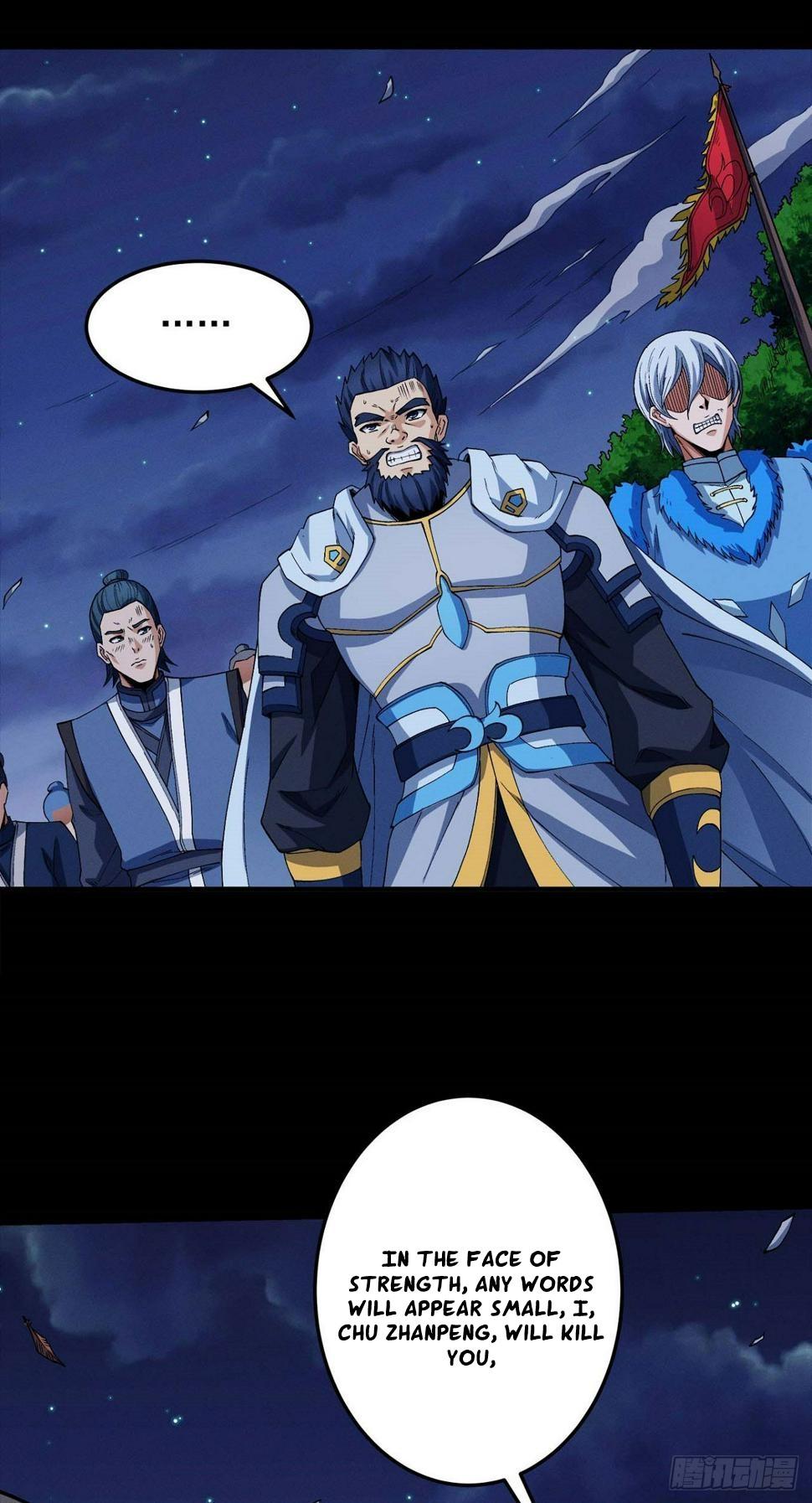 Page 20 of Chapter 559