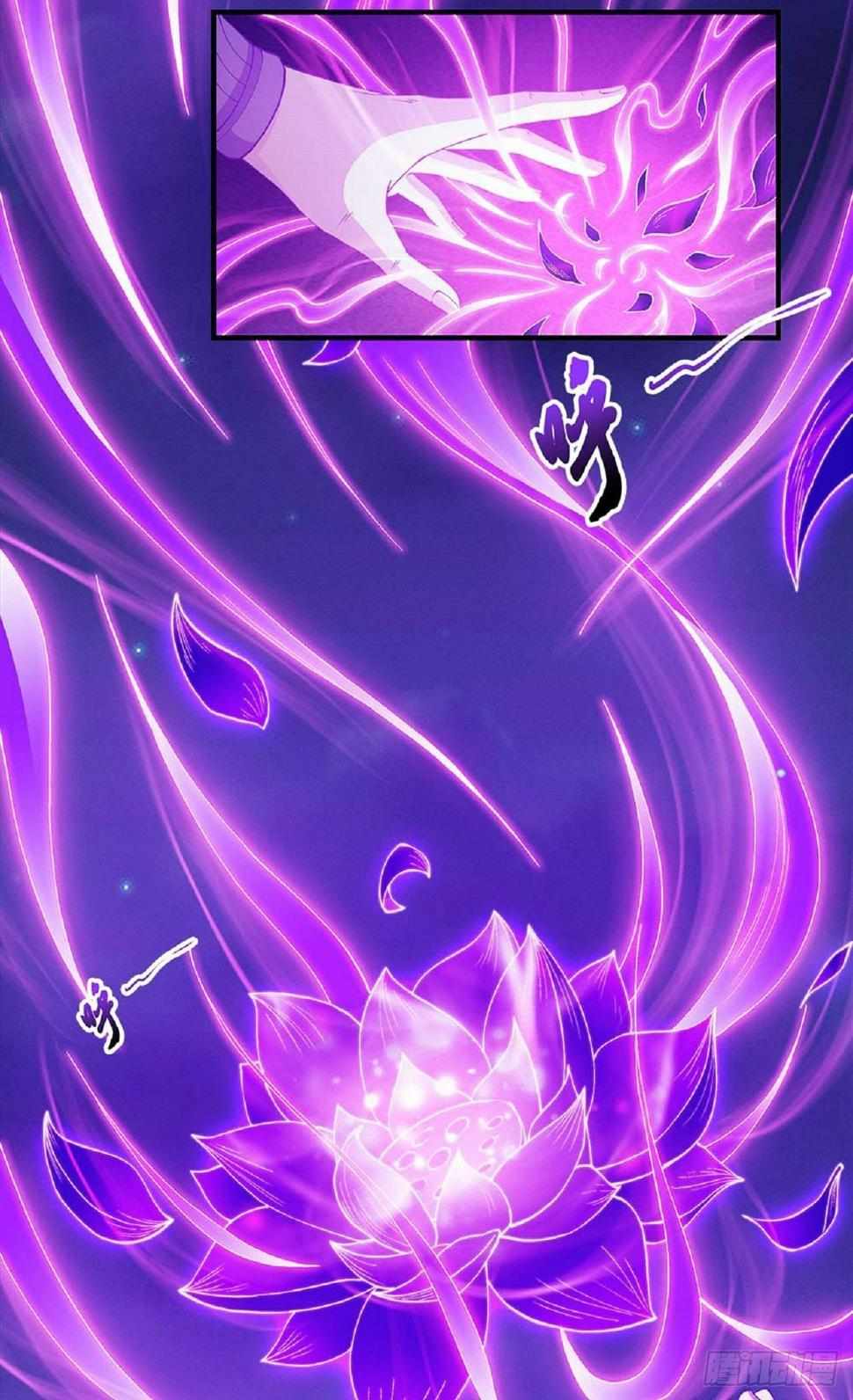 Page 23 of Chapter 559
