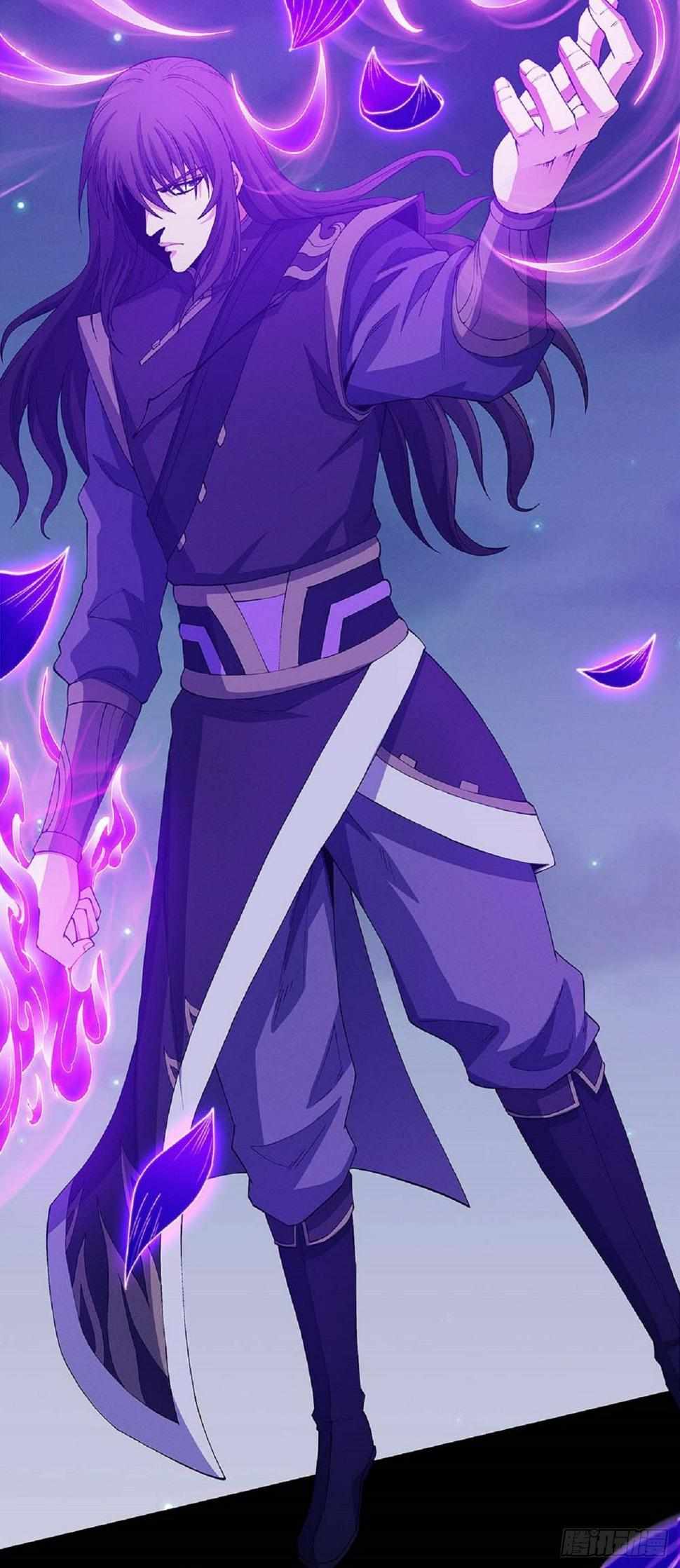 Page 24 of Chapter 559