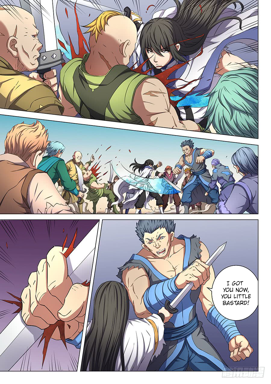 Page 5 of Chapter 56.1