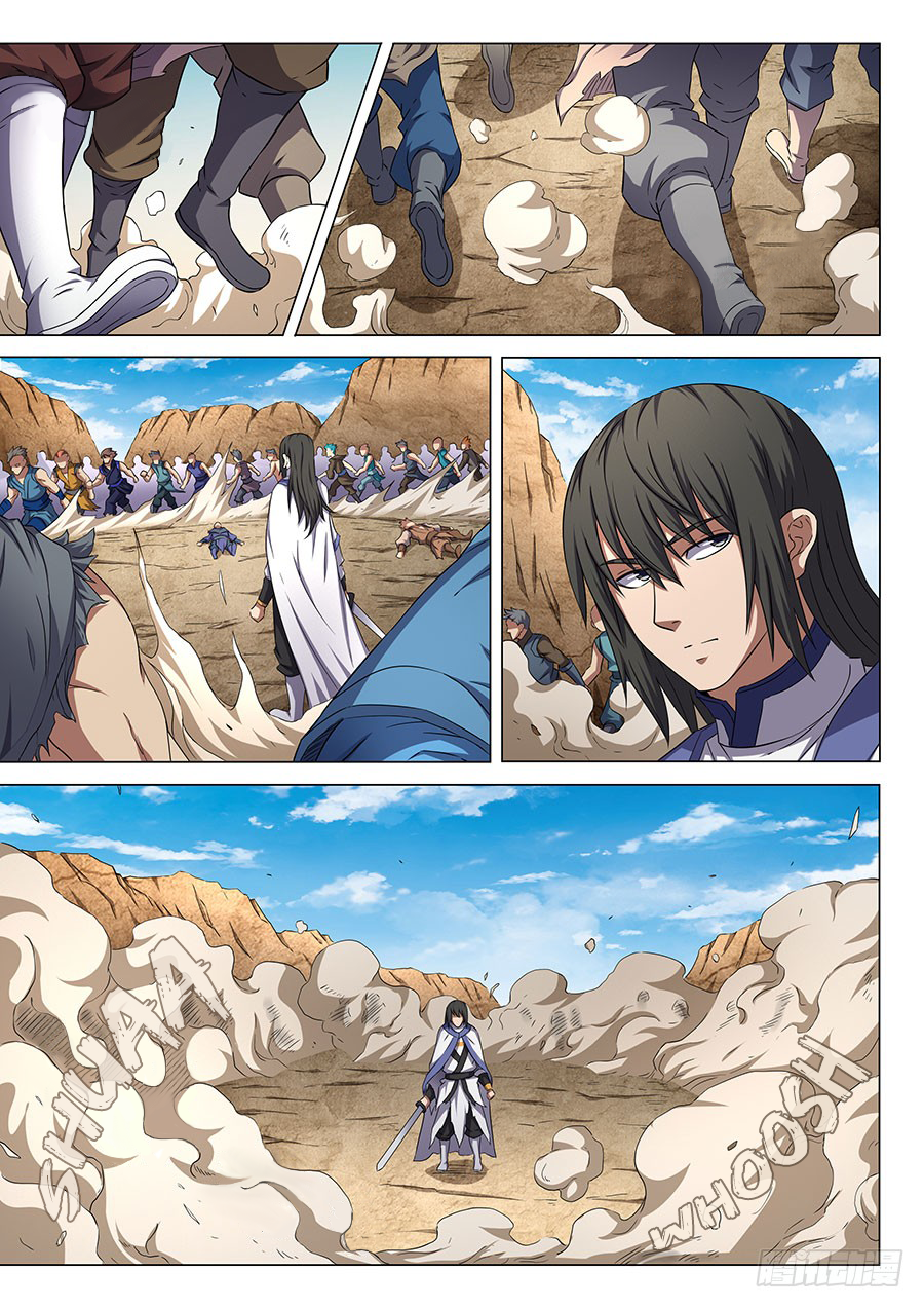 Page 9 of Chapter 56.1