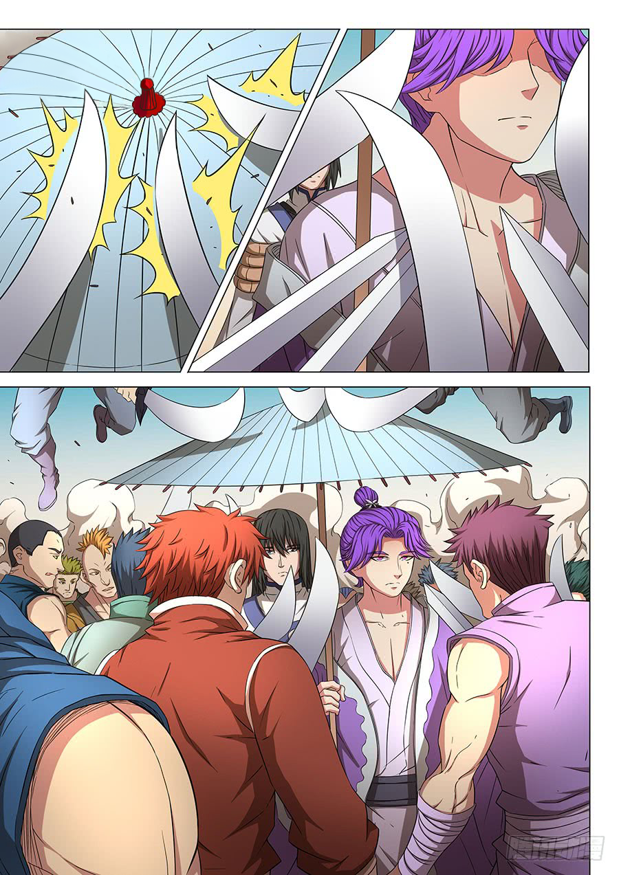 Page 3 of Chapter 56.3