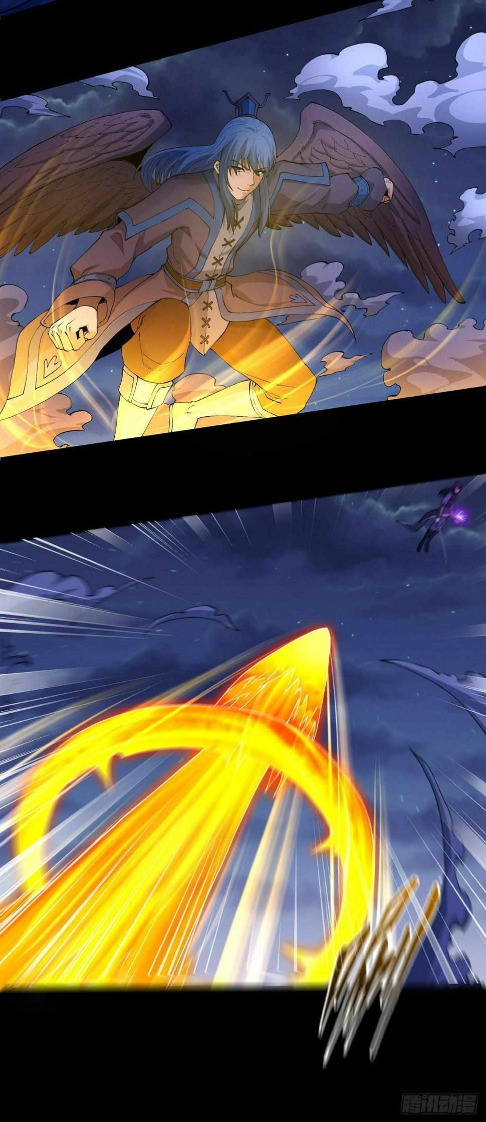 Page 7 of Chapter 560