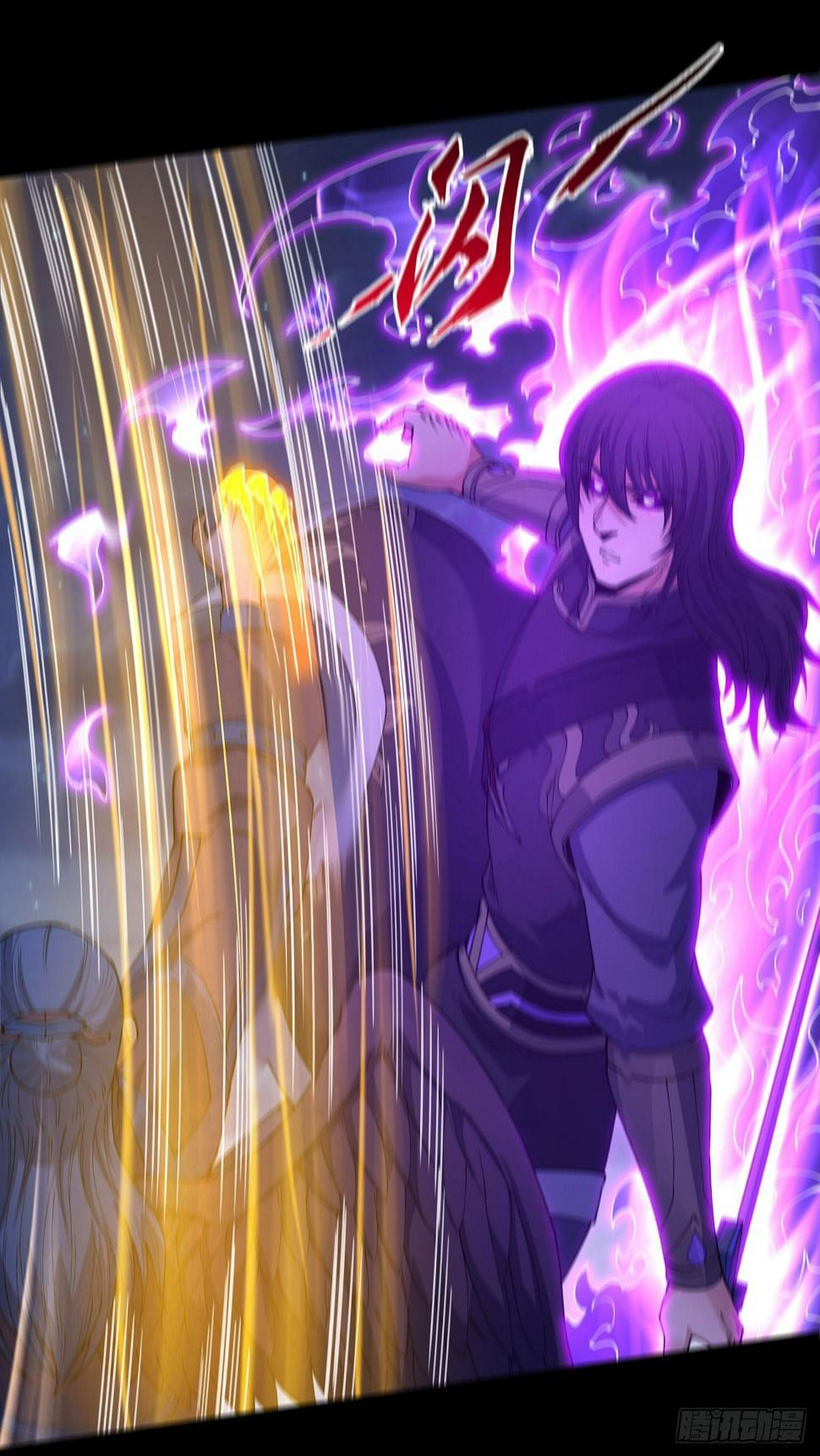 Page 12 of Chapter 560