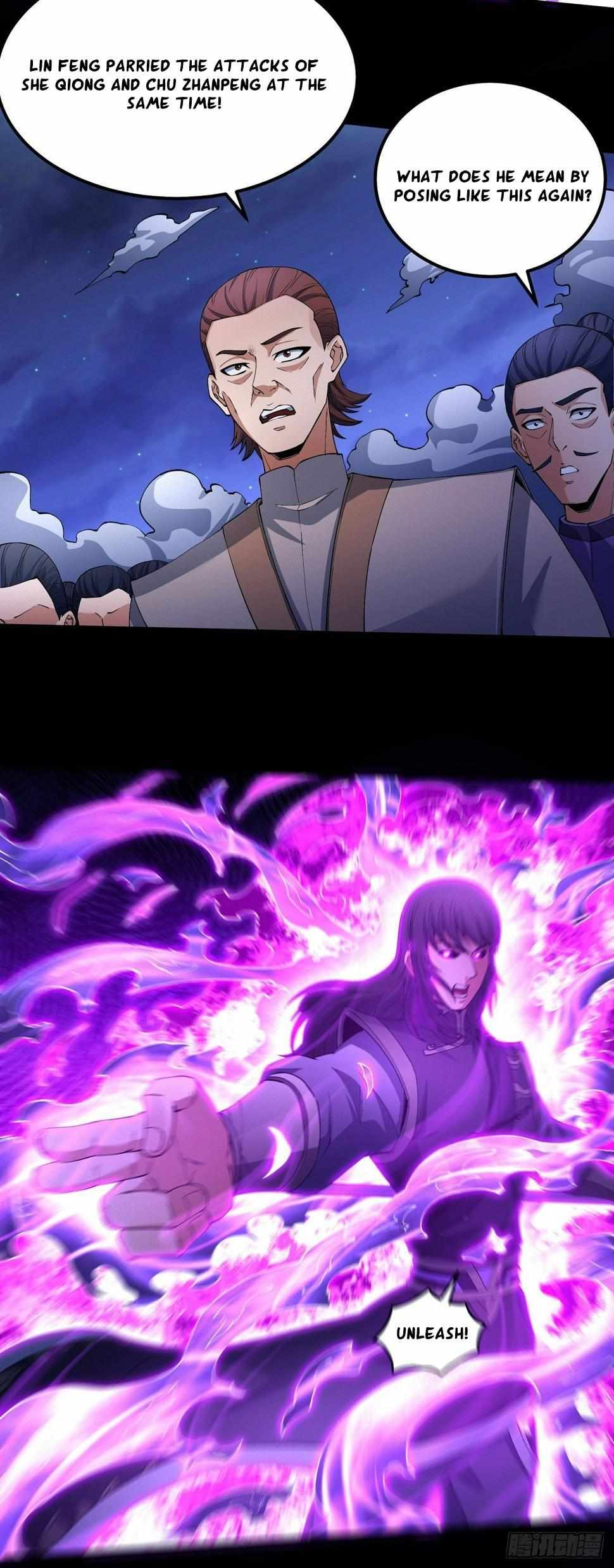 Page 17 of Chapter 560