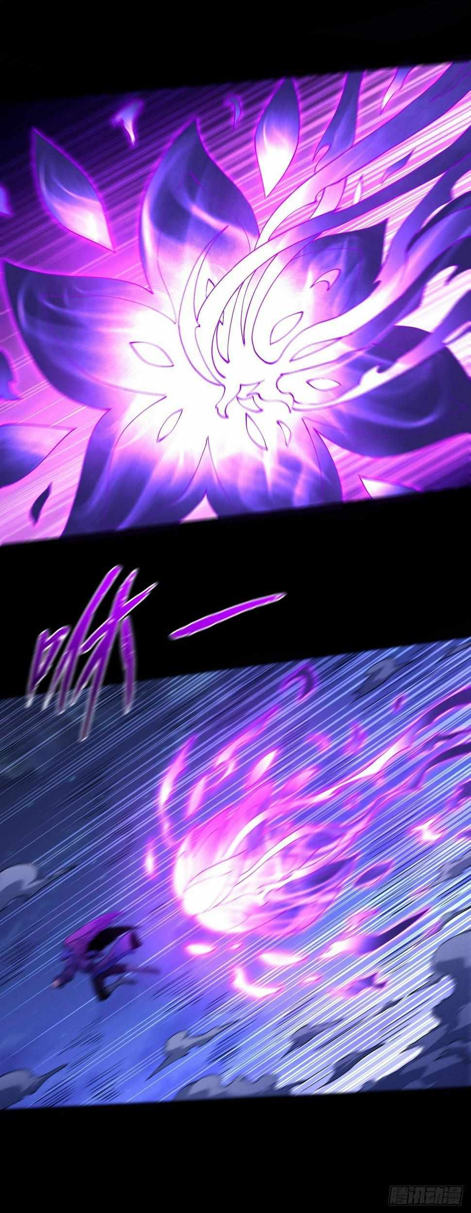 Page 18 of Chapter 560
