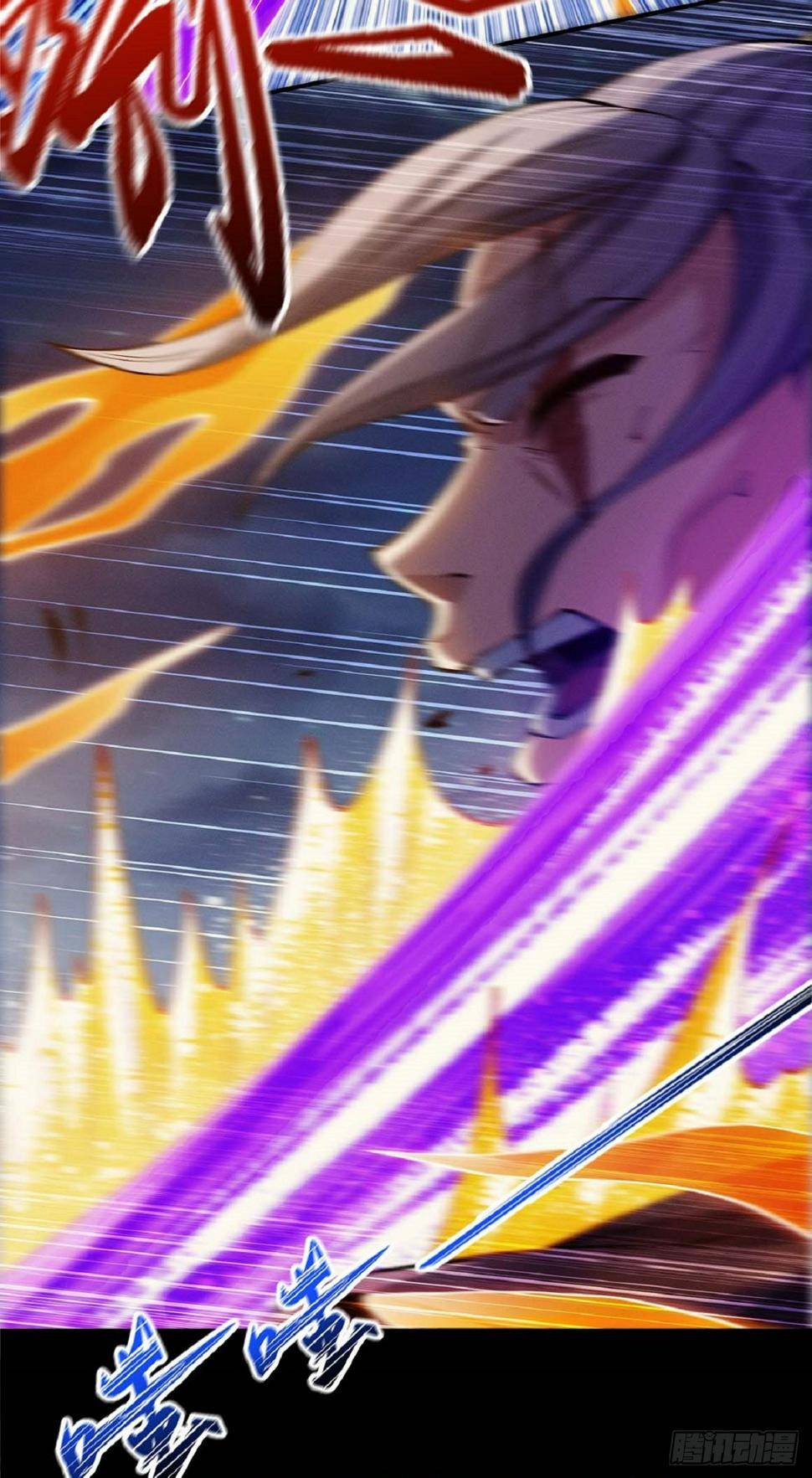 Page 3 of Chapter 561
