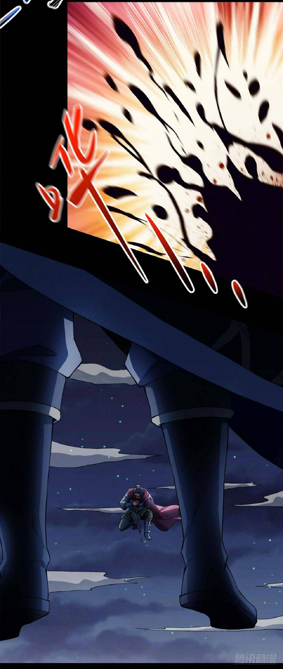 Page 4 of Chapter 561