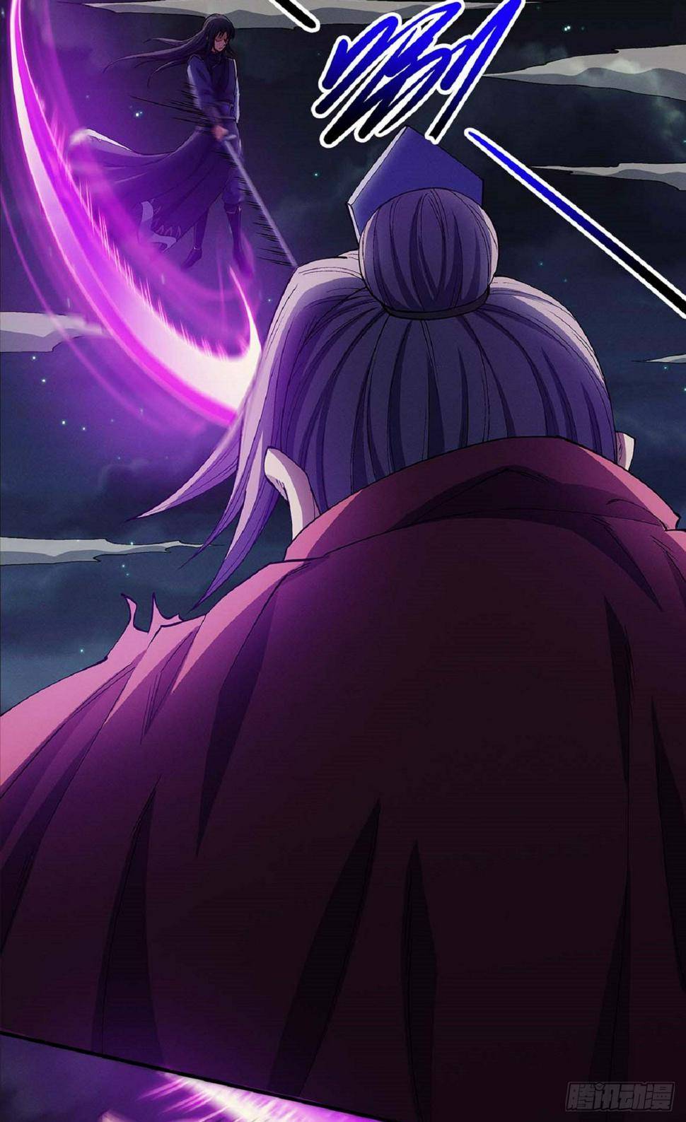 Page 8 of Chapter 561