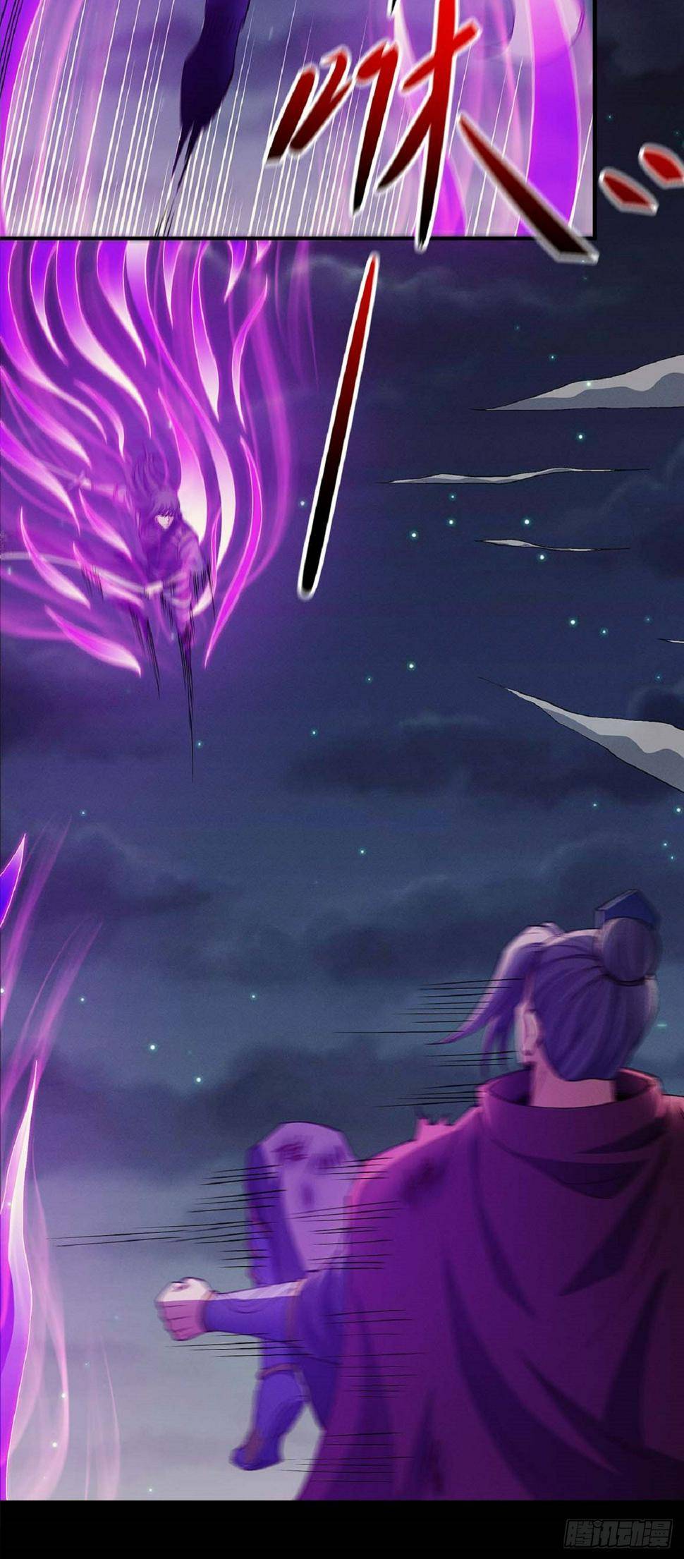Page 10 of Chapter 561