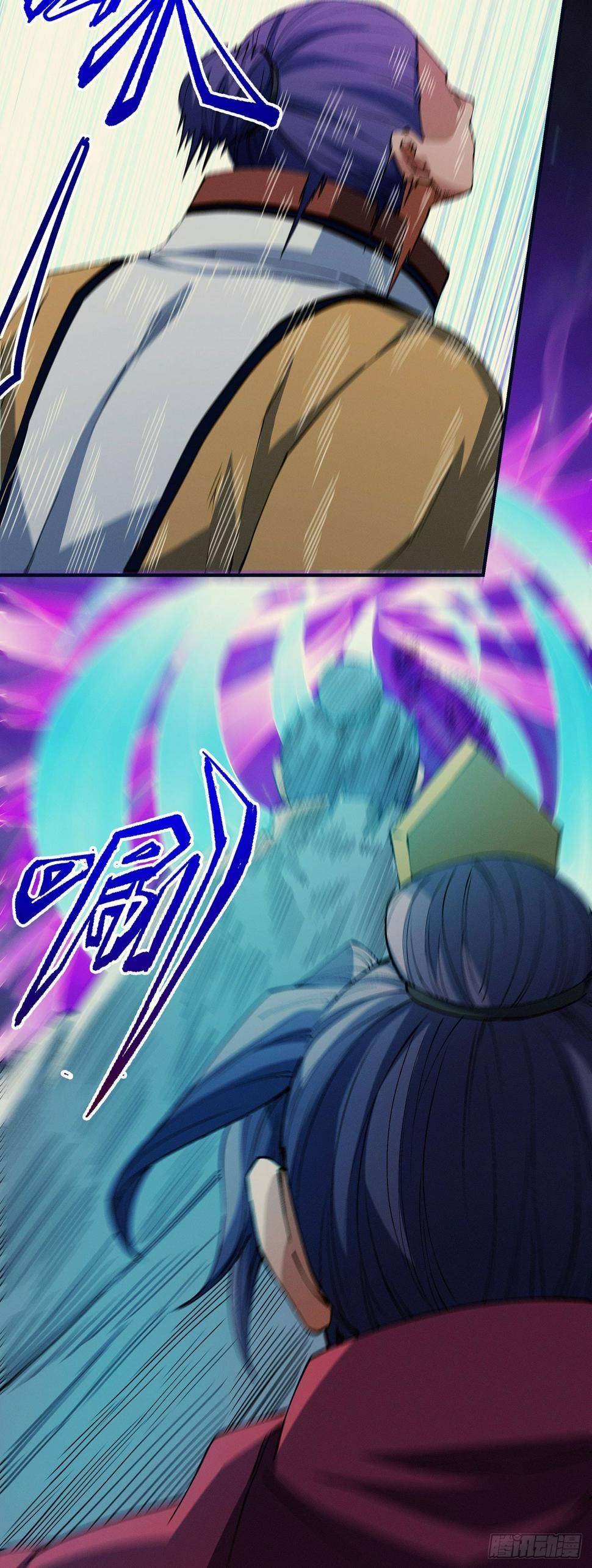 Page 15 of Chapter 561