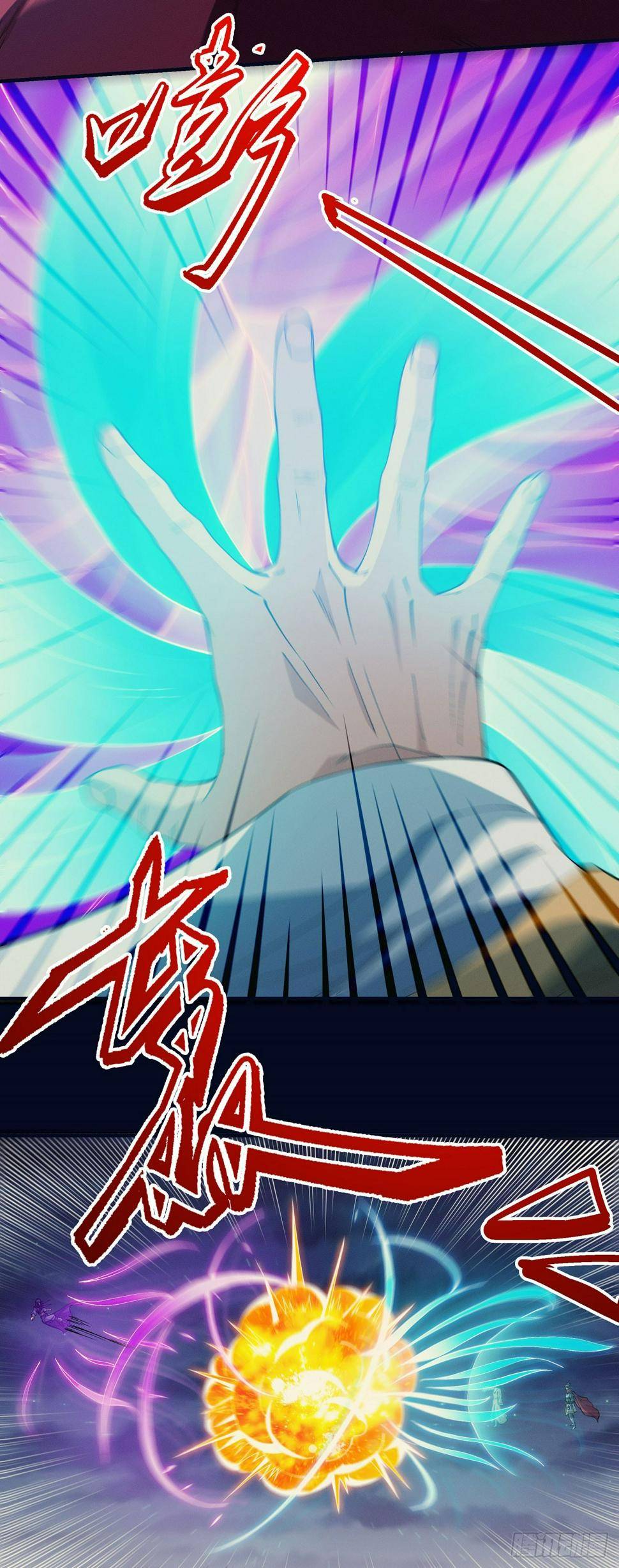Page 16 of Chapter 561