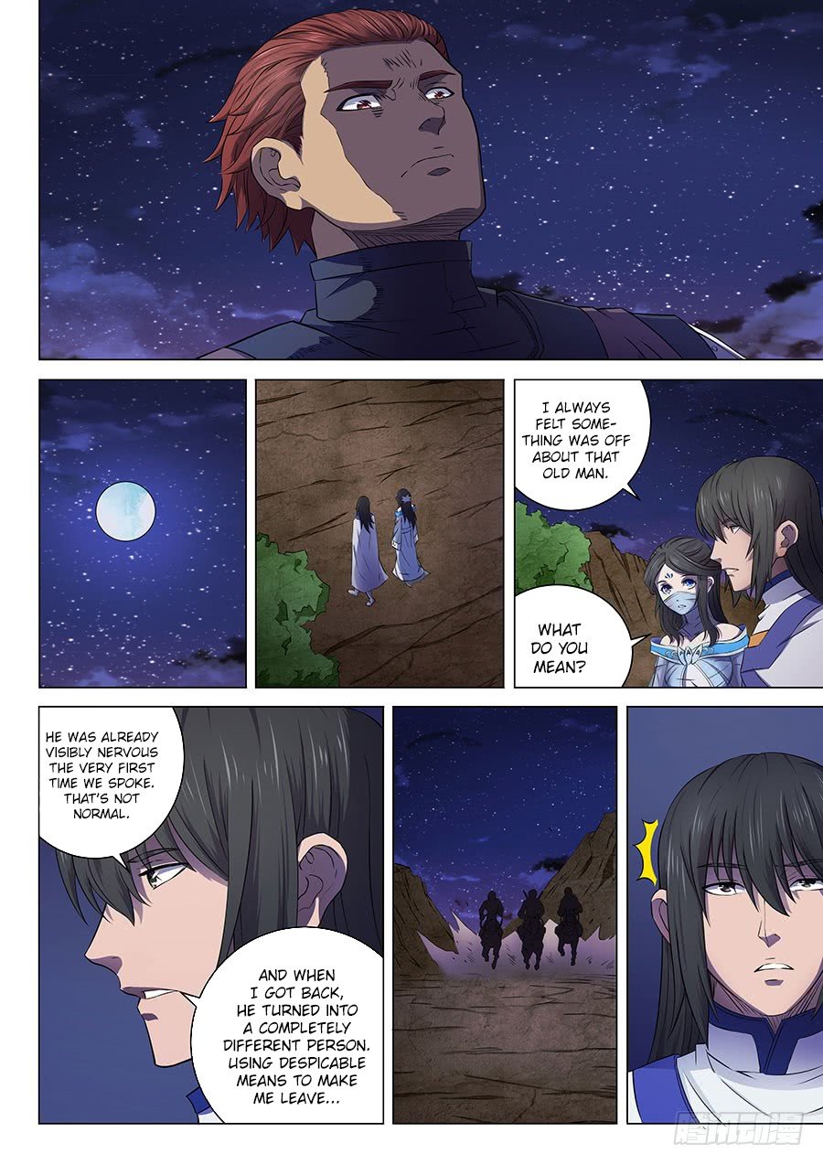 Page 5 of Chapter 57.3