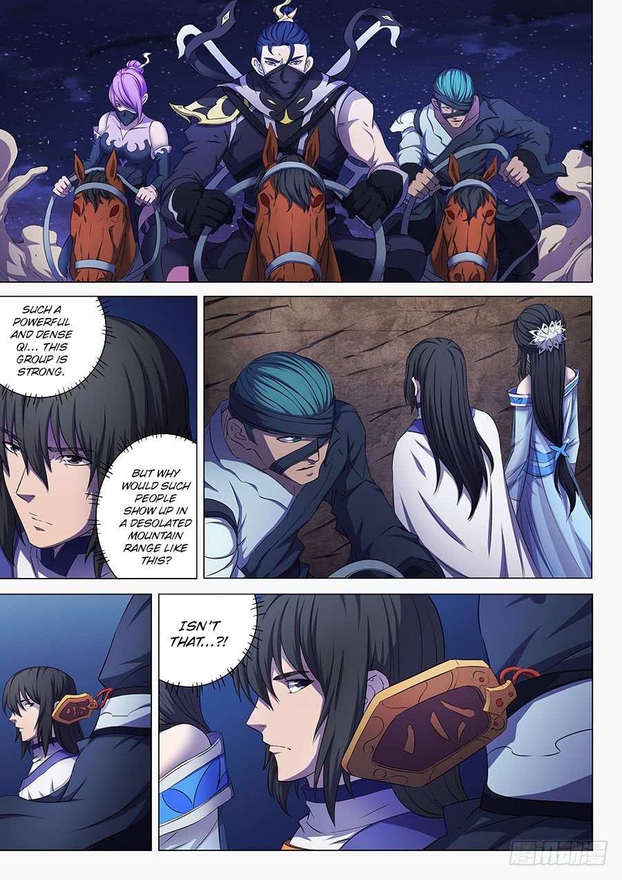 Page 6 of Chapter 57.3