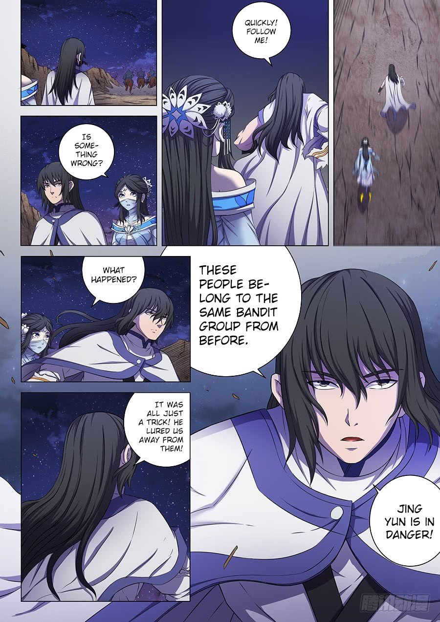 Page 7 of Chapter 57.3