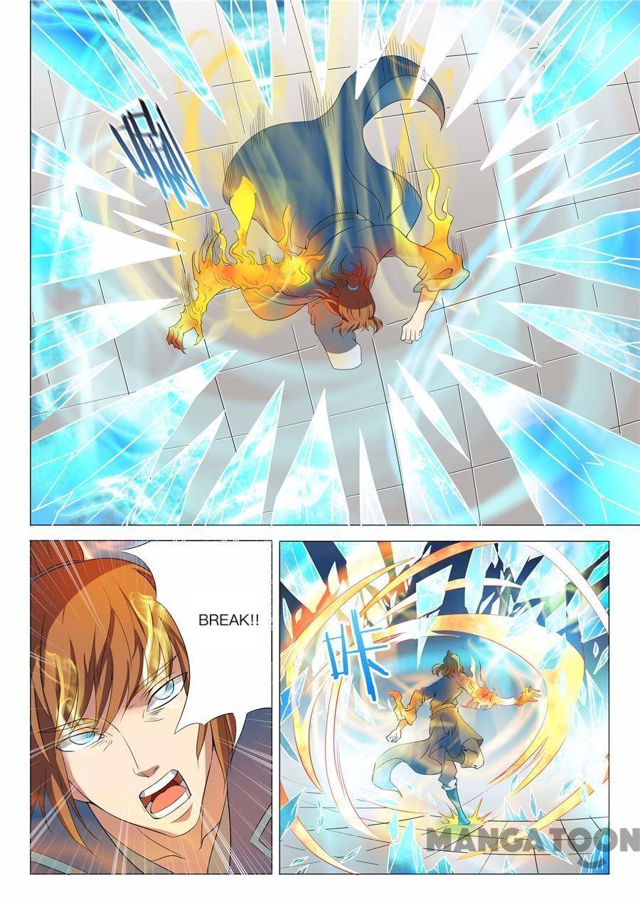 Page 2 of Chapter 57