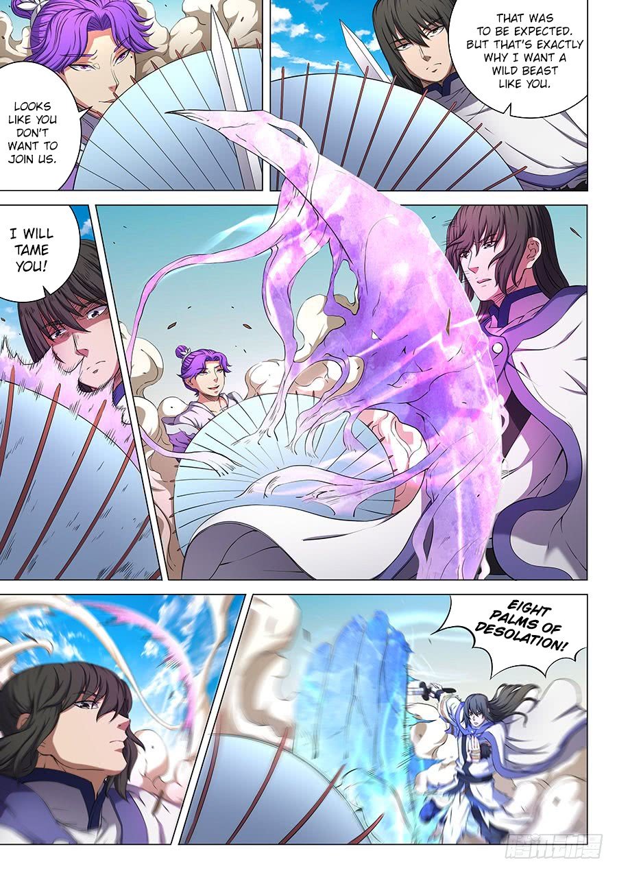Page 3 of Chapter 57.1