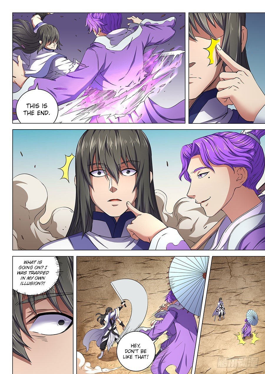 Page 6 of Chapter 57.1
