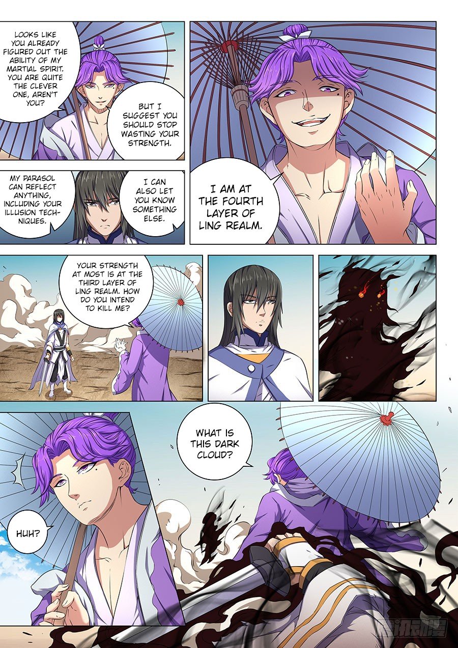 Page 7 of Chapter 57.1