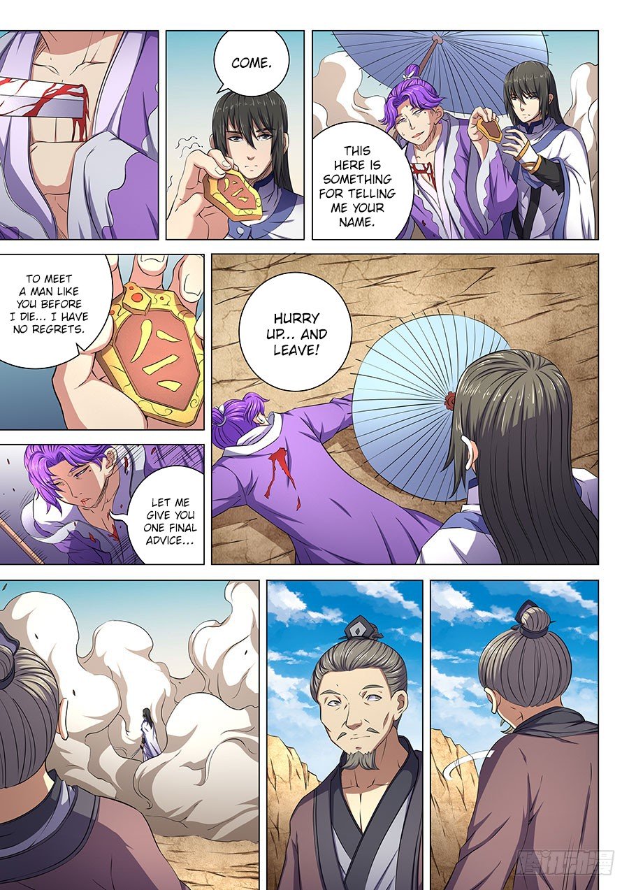 Page 9 of Chapter 57.1