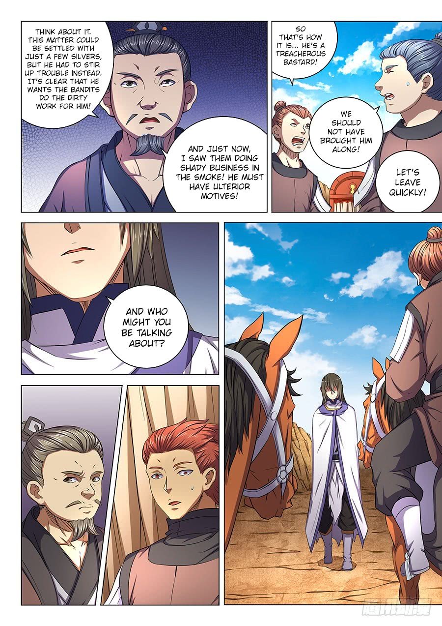 Page 3 of Chapter 57.2
