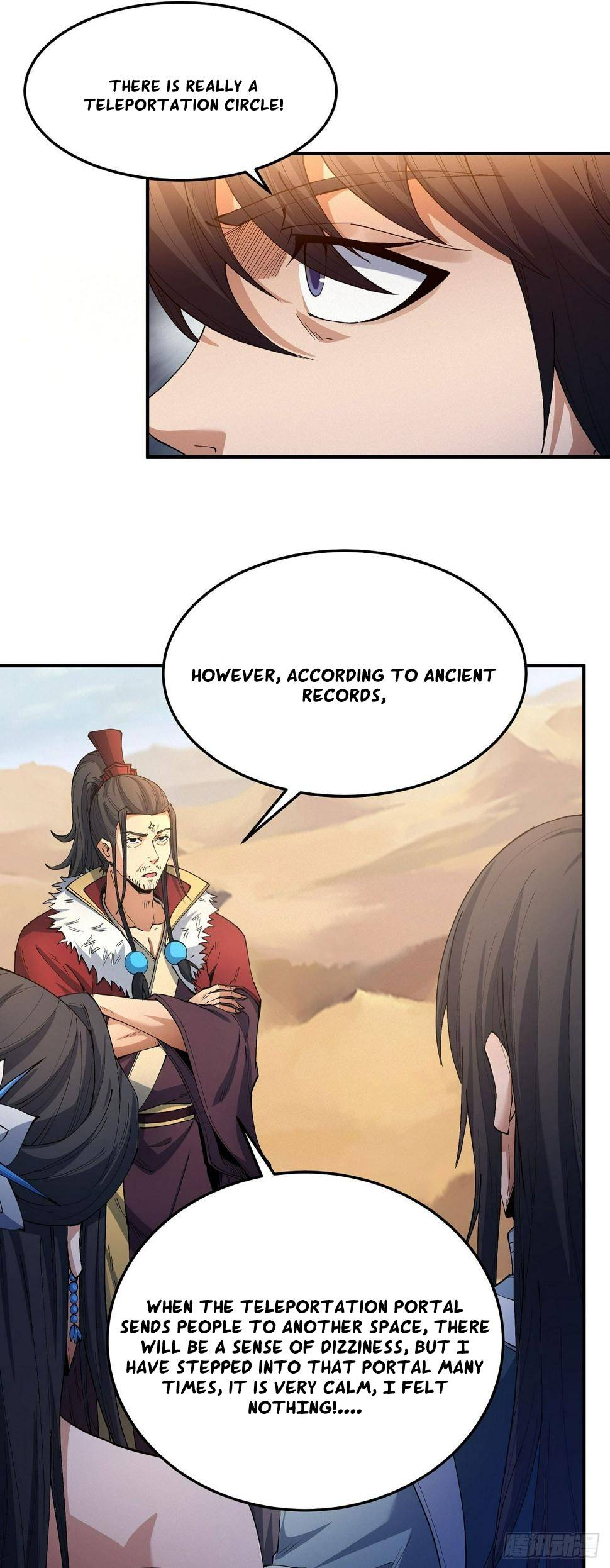 Page 3 of Chapter 572